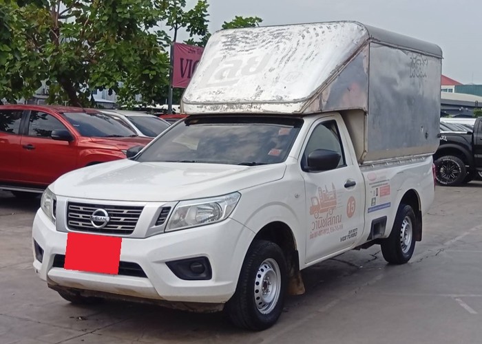 NISSAN
             
                 for Sale for Sale